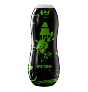 MizzZee - MengXiang Masturbator Cup (Smart APP Model - Chargeable)